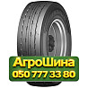 385/55R22.5 Haohua GT58 160K PR20 Прицепная грузовая шина Київ