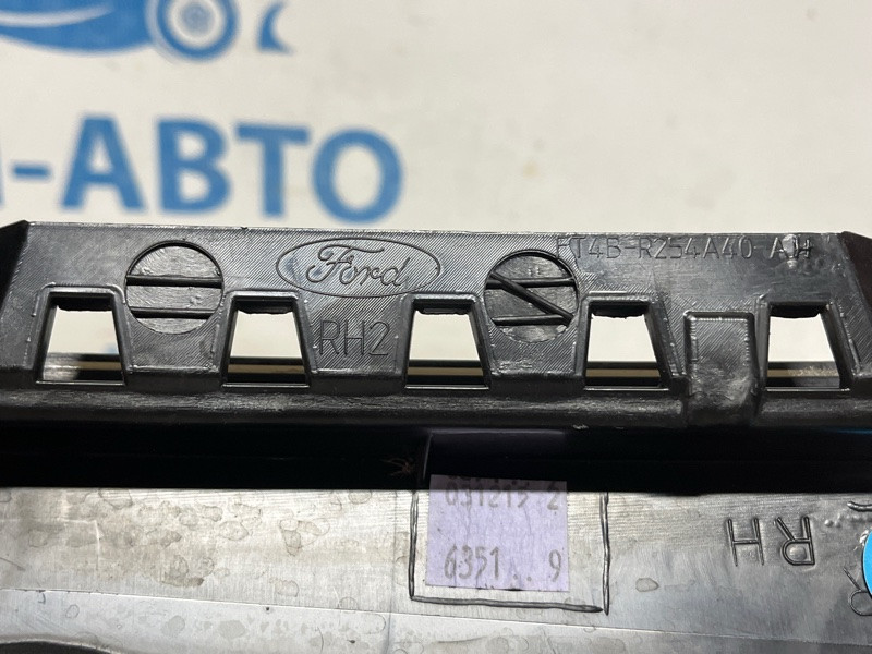 Накладка двери Ford Edge 2015-2018 FT4Z-58255A34-E (Арт. 75676) Киев - изображение 3