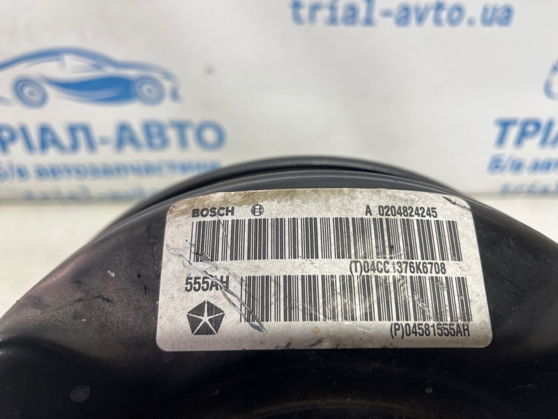 Вакуумный усилитель тормозов Jeep Cherokee 2013-2019  (Арт. 74036) Киев - изображение 4
