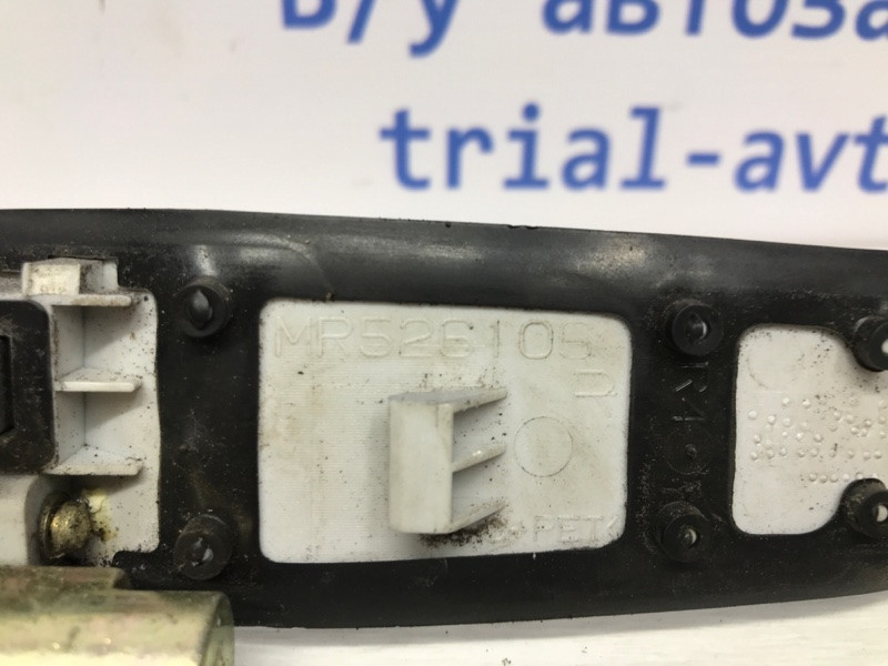 Ручка двери внешняя передняя правая Mitsubishi Outlander 2003-2007 MR646803 (Арт. 40278) Киев - изображение 4