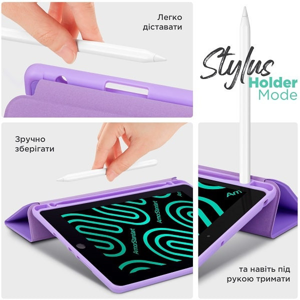 Чохол-книжка ArmorStandart Smart Fold Pen для Samsung Tab A9 Plus X210/X216 Light Purple (ARM75000)  Харків - зображення 5