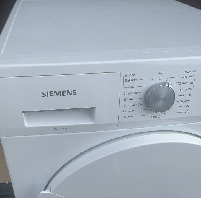 2019рік Cушкa Sіemens IQ300 сушильна машина 9кг 1800Вт Бережаны - изображение 3