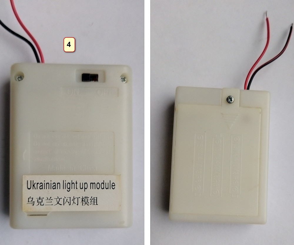 Коробки для зберігання батарейок-акумуляторів АА(3шт) і (2шт) Львів - зображення 2