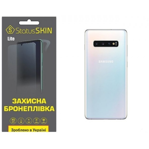 Поліуретанова плівка StatusSKIN Lite на корпус Samsung S10 Plus G975 Матова Харьков - изображение 1