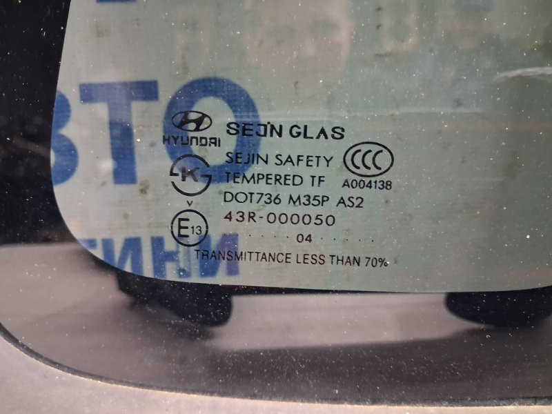Стекло в кузов заднее правое Hyundai Tucson JM 2.0 БЕНЗИН G4GC 2004 (б/у) Киев - изображение 2