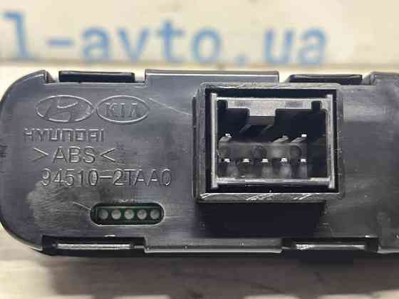 Часы Kia Optima 2010-2016 945102TAA0 (Арт. 75297) Киев