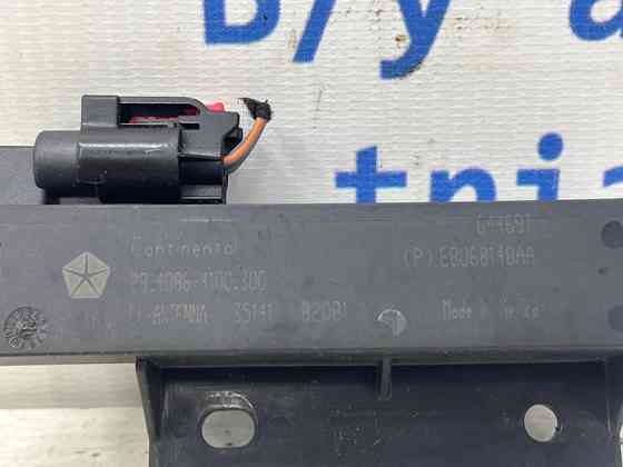 Блок управления Dodge Journey 2007-2020 68068148AA (Арт. 75707) Київ
