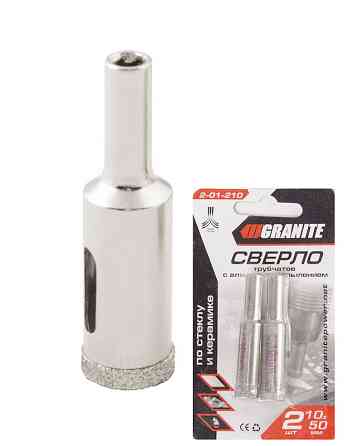 Сверло для стекла и керамики GRANITE трубчатое с алмазным напылением 10 мм 2 шт 2-01-210 Харків