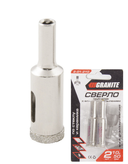 Сверло для стекла и керамики GRANITE трубчатое с алмазным напылением 10 мм 2 шт 2-01-210 Харків - зображення 1