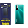 Поліуретанова плівка StatusSKIN Pro на корпус Xiaomi Redmi Note 10 5G/11 SE/Poco M3 Pro Глянцева Харків