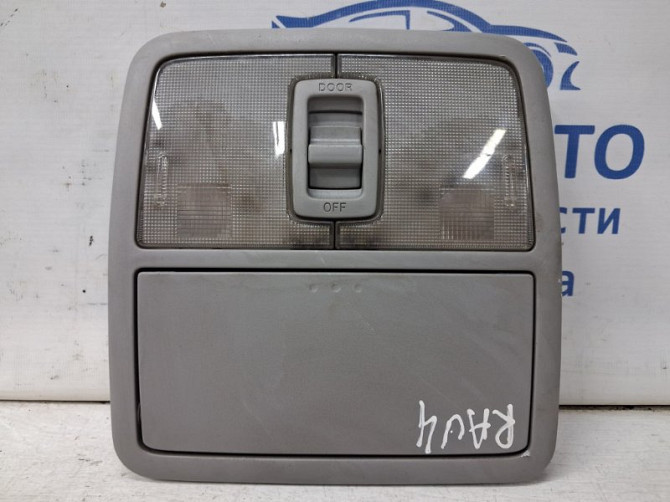 Плафон передний Toyota RAV 4 2005-2016 8126042010 (Арт. 62056) Киев - изображение 1