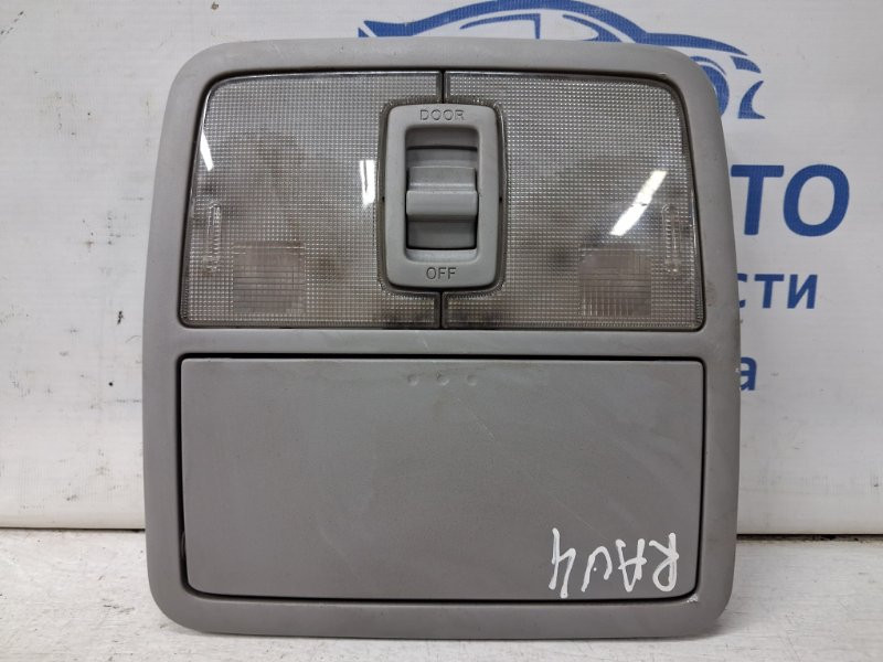 Плафон передний Toyota RAV 4 2005-2016 8126042010 (Арт. 62056) Київ - зображення 1