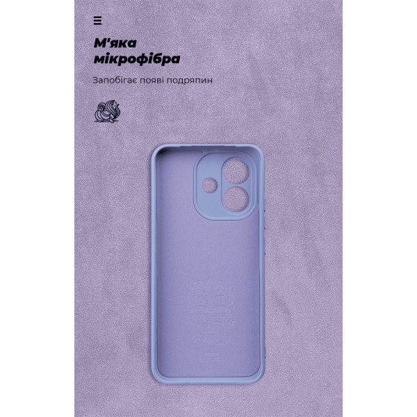 Чохол ArmorStandart ICON Camera Cov для Xiaomi Redmi Note 17 4G/17 5G Lavender (ARM93429) Харків - зображення 4
