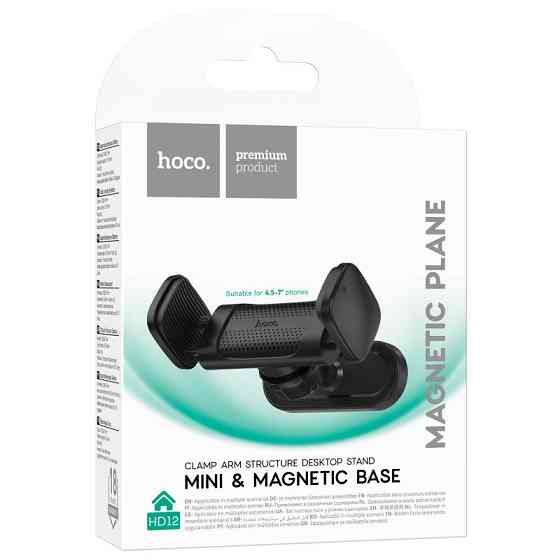Держатель для телефона Hoco HD12 Supporter on magnet Херсон