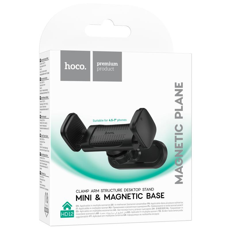 Держатель для телефона Hoco HD12 Supporter on magnet Херсон - зображення 2