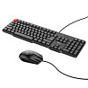 Уценка Игровая клавиатура + мышь Hoco GM16 Херсон