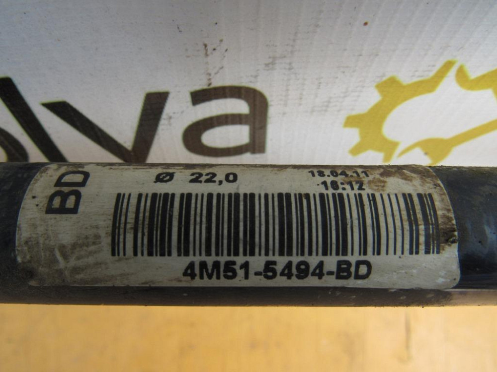 Стабилизатор передний Ford Focus II 2004-2011 Ковель - зображення 2