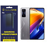 Pocophone Поліуретанова плівка StatusSKIN Pro на екран Xiaomi Redmi K50 Gaming/Poco F4 GT Глянцева ( Харьков