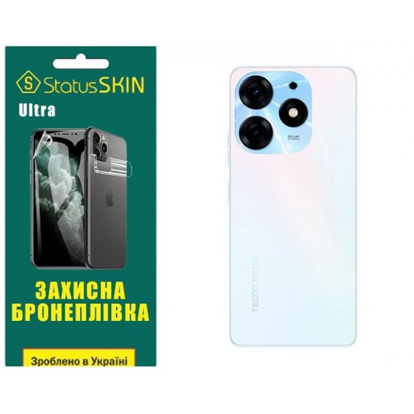 Поліуретанова плівка StatusSKIN Ultra на корпус Tecno Spark 10 Pro Глянцева (Код товару:31125) Харьков - изображение 2
