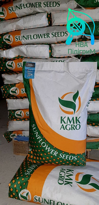 один з кращих вітчизняних гібридів під гранстар "Флокс" Винница - изображение 1