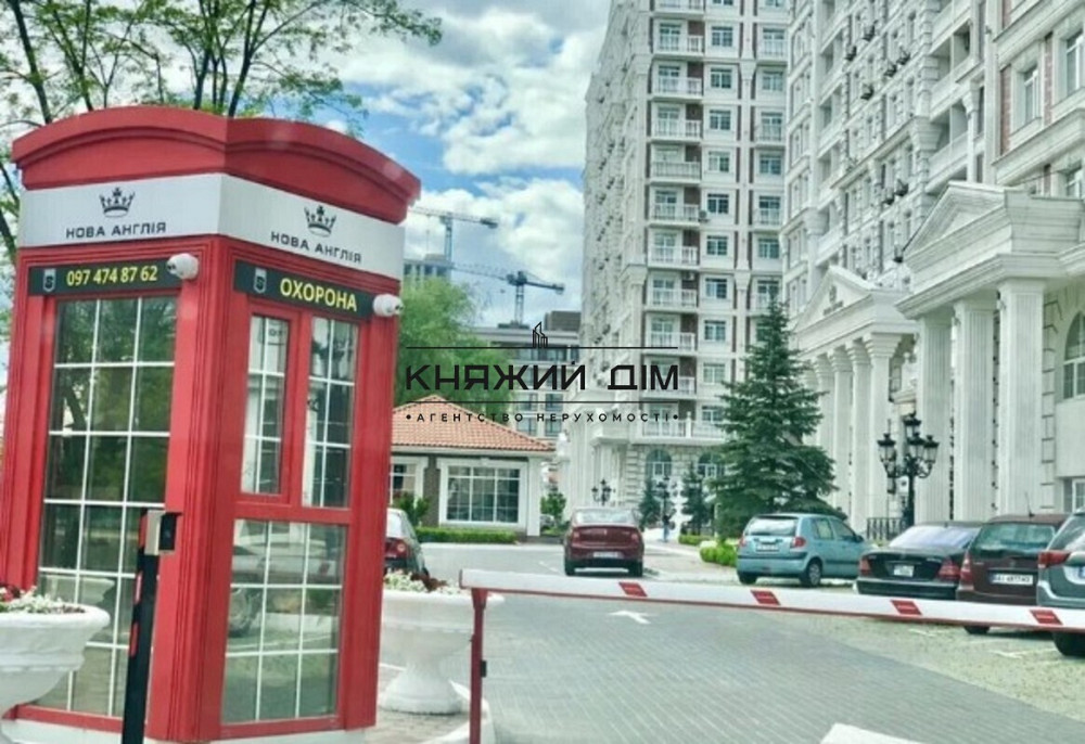 Продаж 1 кімнатна квартира ЖК Нова Англія КОД  21147393 Киев - изображение 10