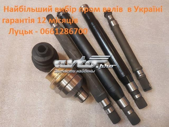 Підвісні вали (промвали) Опель Opel Astra Vectra Zafira Insignia 13247216 # 374666 Луцьк - зображення 2