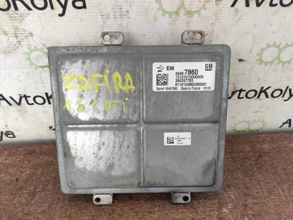 Блок управления двигателем Opel Zafira C 1.6 cdti 2012-2019 (55487860) Ковель - зображення 1