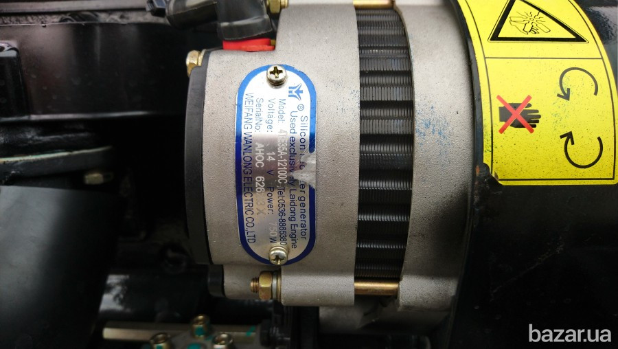 Мини - трактор LOVOL TL-244 NEW Глеваха - изображение 5