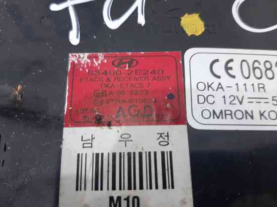 Блок комфорта Hyundai Tucson JM 2.0 DIESEL D4EA 2004 (б/у) Київ