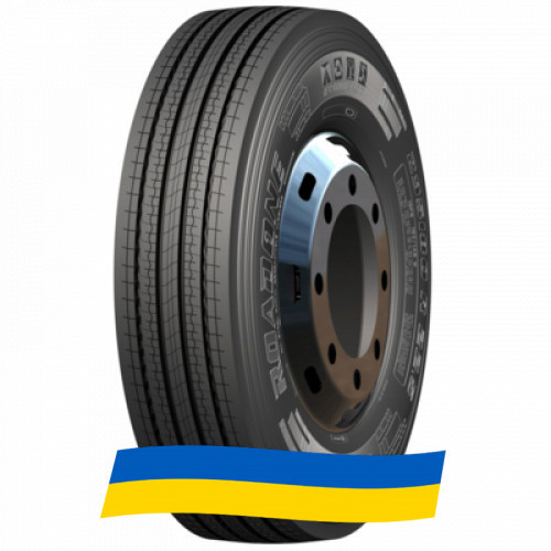 295/80 R22.5 ROADONE HF21 152/149M Рульова шина Київ - зображення 6