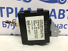 Блок управления Toyota RAV 4 A30 2.0 БЕНЗИН 1AZFE 2005 (б/у) Киев