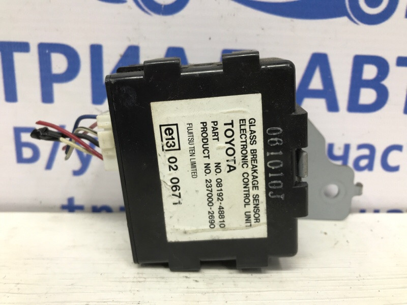 Блок управления Toyota RAV 4 A30 2.0 БЕНЗИН 1AZFE 2005 (б/у) Киев - изображение 1
