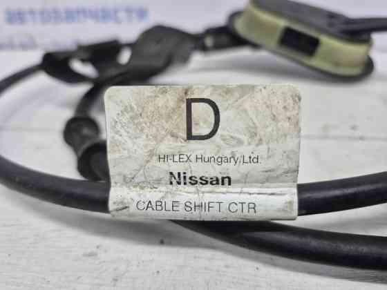 Трос коробки передач Nissan Qashqai 2013-2022 3441300Q0F (Арт. 50778) Київ