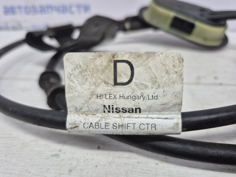 Трос коробки передач Nissan Qashqai J11 1.5 DIESEL K9K 2013 (б/у) Київ - зображення 4