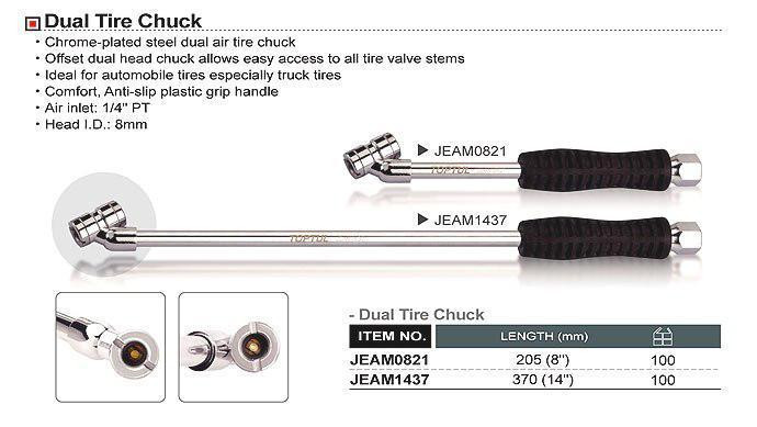 Насадка для подкачки колес 350мм TOPTUL JEAM1437 Харків - зображення 2