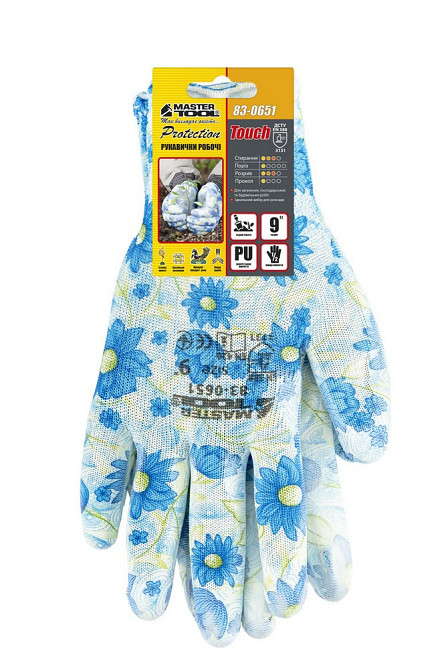 Перчатки бесшовные трикотажные MASTERTOOL "Барвинок" с полиуретановым покрытием ладони 9" 17-20 г по Харьков - изображение 2