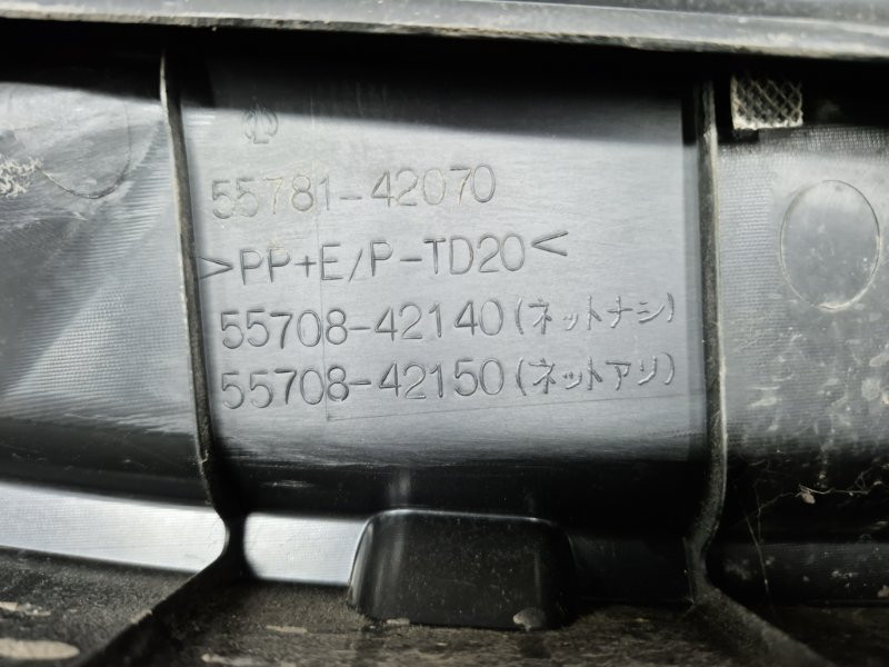 Дефлектор дворников Toyota RAV 4 2005-2016 5570842140 (Арт. 52135) Київ - зображення 7