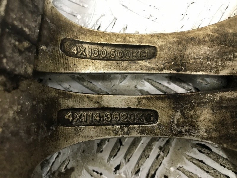 Диски титан комплект R16 Kia Ceed 2006-2012 52910-1H235 (Арт. 53252) Київ - зображення 7