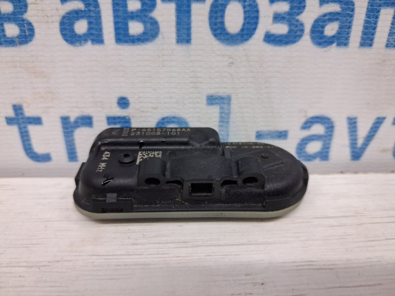 Датчик давления в шинах Jeep Cherokee 2013-2019 68157568AA (Арт. 76115) Київ - зображення 2
