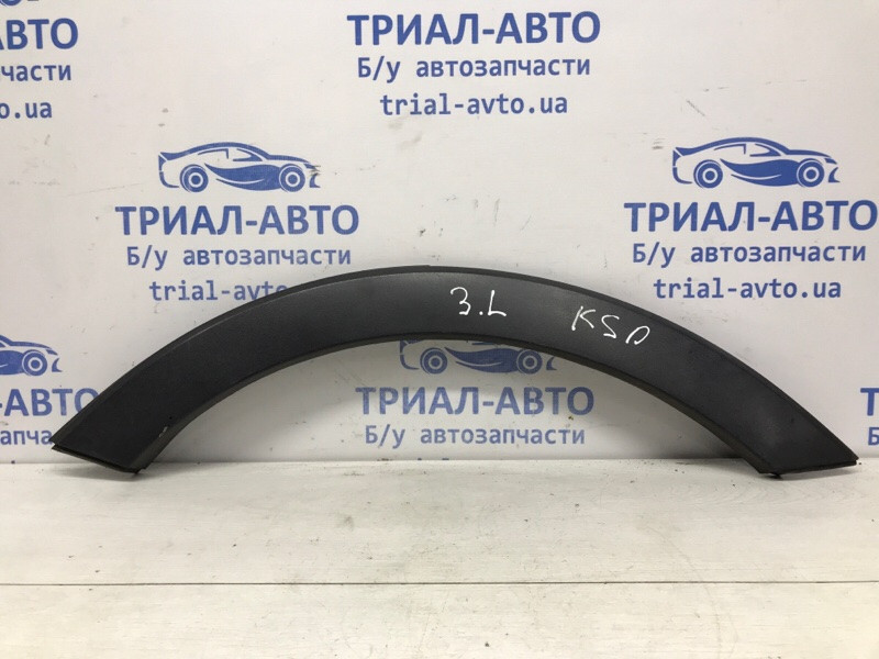 Накладка крыла Kia Sportage 2010-2016 877413U000 (Арт. 58141) Киев - изображение 1