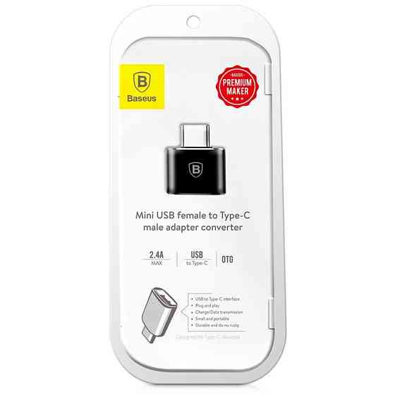 Переходник Baseus USB Female To Type-C Male Adapter Converter (CATOTG) Херсон