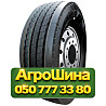 315/70R22.5 Kunlun KT876 154/151L Рулевая грузовая шина Київ