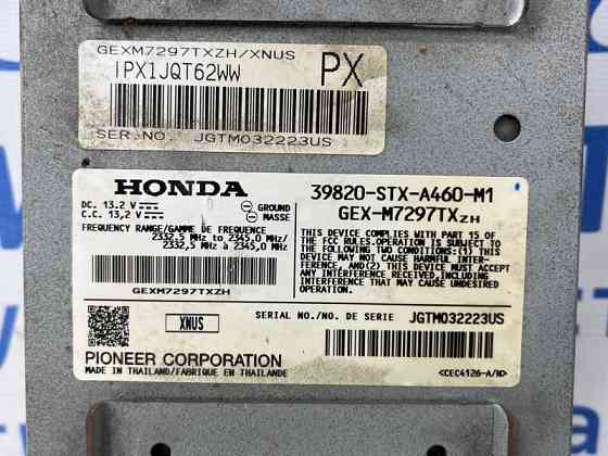 Блок управления Acura MDX 2006-2013 39820STXA460 (Арт. 76907) Киев
