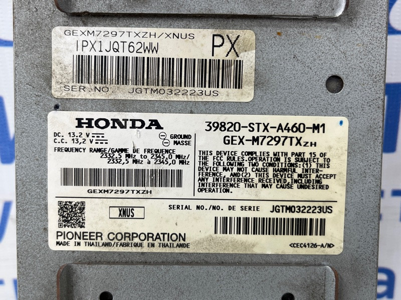 Блок управления Acura MDX 2006-2013 39820STXA460 (Арт. 76907) Київ - зображення 4