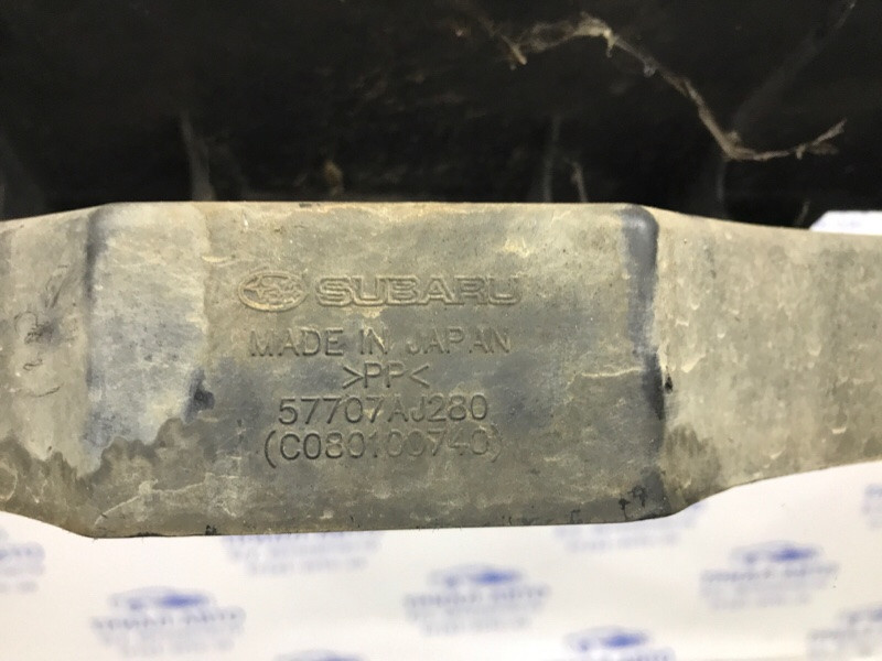 Усилитель бампера передний Subaru Outback BR 2.5 БЕНЗИН EJ253 2009 (б/у) Київ - зображення 8