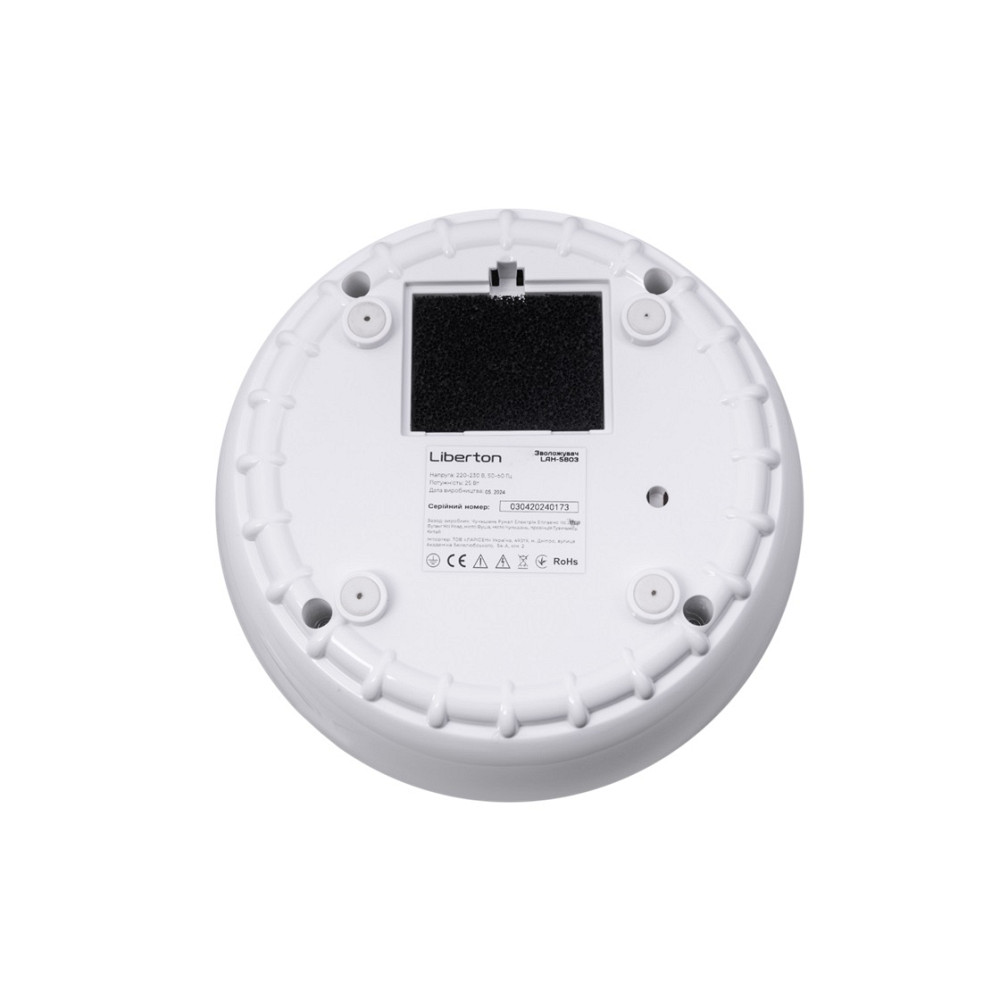 Увлажнитель воздуха Liberton LAH-5803 4 л белый Київ - зображення 6