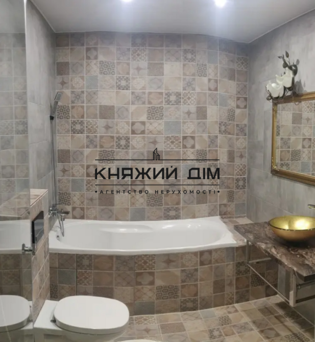 Продам 1-к. квартиру поруч з метро Деміївська № 21146932 Київ - зображення 11