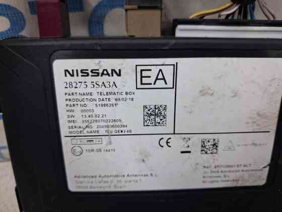 Блок управления Nissan Leaf 2017- 282755SA3A (Арт. 84221) Киев