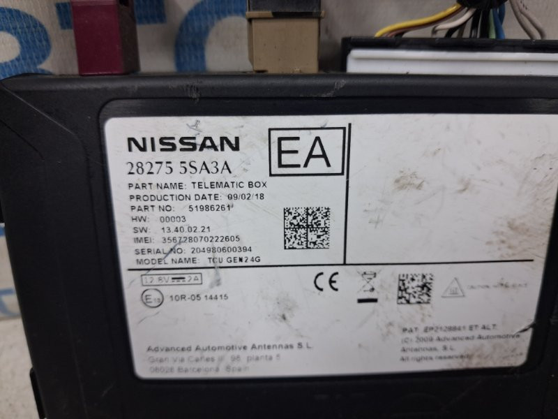 Блок управления Nissan Leaf 2017- 282755SA3A (Арт. 84221) Киев - изображение 2