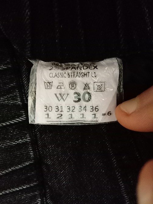 Джинсы мужские варенки. Размер 30 Львов - изображение 6